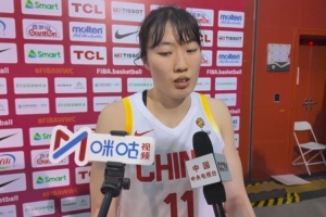 罗欣棫：外线有机会要大胆投 不会因前几场命中率不高而不敢出手 - 资讯配图