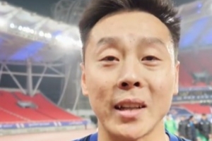 汪晋贤:赢球感觉很爽,我进球也可能是运气球正好弹到我脚下 - 资讯配图