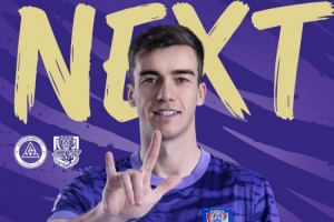 比赛日！前来深圳观赛的球迷请注意，赛时体感温度17摄氏度 - 资讯配图