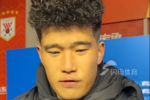 彭啸：对抗激烈程度让我收获颇丰 张弛告诉我的东西我都记得 - 资讯配图