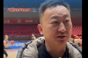 刘维伟：克劳福德中规中矩 麦基我们也想要人家不来啊 - 资讯配图