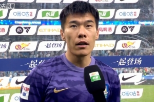 津门虎两轮0进球?王秋明:需要更长时间磨合 - 资讯配图