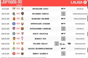 西甲第30轮时间:4月4日22:15马略卡vs皇马,4月5日3点马竞vs巴萨 - 资讯配图