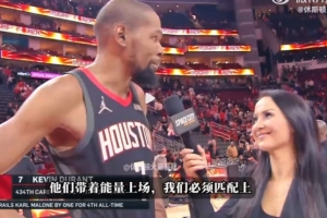 KD谈关键球:穆雷把我们逼入绝境 我只想为球队投出一个好球 - 资讯配图