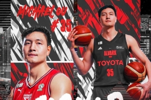 区俊炫：从受伤到低谷 被裁后只能转队 经历起落但问心无愧 - 资讯配图