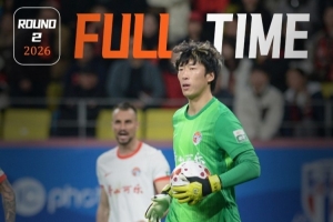 全场比赛结束,青岛海牛在客场拼尽全力,最终0:1不敌成都蓉城 - 资讯配图