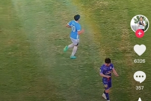 497天终迎复出,戴伟浚社媒:说不尽的感谢,未来我们继续努力 - 资讯配图