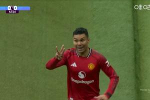 角球再发威！B费角球助攻卡塞米罗头球破门，曼联1-0领先维拉 - 资讯配图