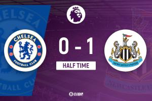 半场-切尔西暂0-1纽卡 利夫拉门托直塞洞穿中场戈登破门 - 资讯配图