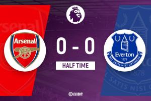 半场-阿森纳0-0埃弗顿 卡拉菲奥里极限解围麦克尼尔中柱廷伯伤退 - 资讯配图