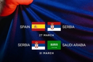 塞尔维亚官方：3月无法去多哈比赛，将与西班牙和沙特进行热身赛 - 资讯配图