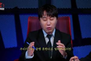 LCK解说分析Bin：外表强悍但内心其实住了一个心思细腻的少女 - 资讯配图