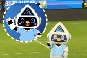 深圳新鹏城吉祥物“鹏鹏”亮相,中超首个以机器人为原型的吉祥物 - 资讯配图