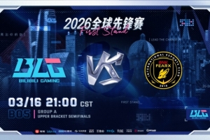 LCK第二就这?Bin贾克斯对位单杀无解单带团战爽切 BLG赢首局 - 资讯配图