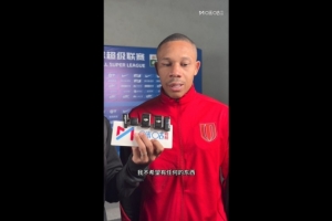 韦林顿:不想任何东西阻碍我对胜利的渴求 感谢海牛将我带到中超 - 资讯配图