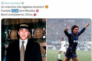 中国男孩！国米官方祝雷科巴50岁生日快乐，曾随队夺7项冠军 - 资讯配图