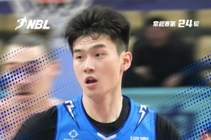 【焦点战】焦作文旅主场力克湖北文旅 拿下冲击季后赛关键生死战 - 资讯配图