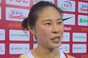 王思雨：现在真是松了一口气 顺利把我们赛前定的目标完成了 - 资讯配图