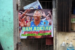 菲律宾球迷误把魔兽当阿德巴约！魔兽：别逼我去你们那单场砍85分 - 资讯配图