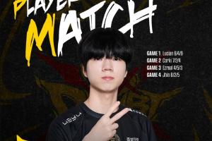 尽力了队友CBA？Diable对位压制Viper 但难挡队友频频出错 遗憾失利 - 资讯配图