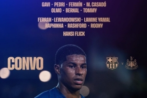 巴萨vs纽卡次回合名单：佩德里、拉什福德、莱万、亚马尔在列 - 资讯配图