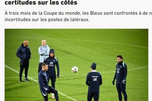 队报谈法国边卫人选:孔德受伤 迪涅状态不稳 特奥表现难令人信服 - 资讯配图