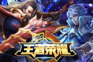 太好赚了!腾讯25年游戏业务营收2416亿 全年营收7518亿元 - 资讯配图