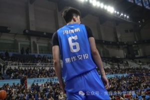 捍卫主场荣耀！河南焦作文旅上演逆转好戏 - 资讯配图