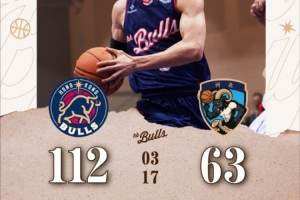 主场收官！香港金牛战胜张家口体文旅迎五连胜 克罗斯惊喜现身 - 资讯配图