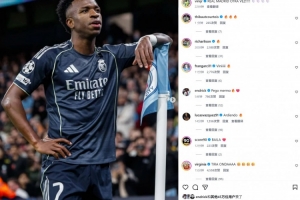 梅开二度助队晋级，维尼修斯社媒发文庆祝：获胜的又是皇马！ - 资讯配图