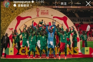 盖耶社媒：永不会忘记非洲杯夺冠之夜，没有人能夺走这段记忆 - 资讯配图