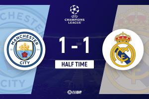 半场-十人曼城1-1皇马总分1-4落后 B席直红+手球送点哈兰德破门 - 资讯配图