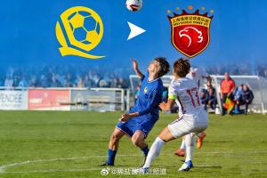 青训博主:卢琦政夏窗加盟上海海港 - 资讯配图