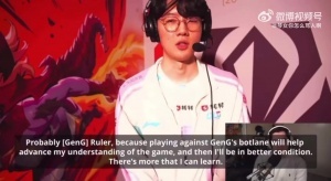 viper：最想和ruler交手，他们很强能学到东西 - 资讯配图