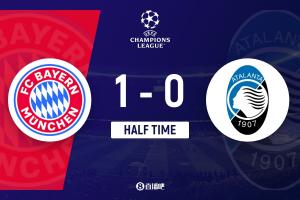 半场-拜仁1-0亚特兰大 凯恩造点+点射命中德凯特拉雷失良机 - 资讯配图