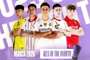 西甲3月最佳U23球员候选：居莱尔、埃切维里等5名球员获提名 - 资讯配图