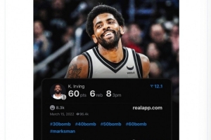 欧文转发自己60分创篮网队史纪录报道:我应该去得到85分哈哈 - 资讯配图