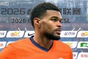 埃朱马:对我们来说每场比赛都比较困难,只能说把每一场比赛踢好 - 资讯配图