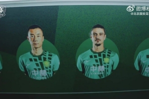 有心了北京地铁推出国安球员专列,呼吁球迷绿色出行 - 资讯配图