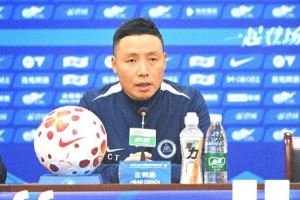 【赛前声音】陈涛:必须放平心态,从第一分钟起做好困难准备 - 资讯配图