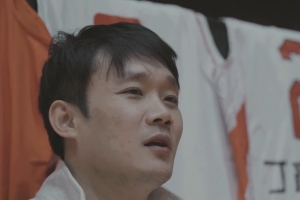 小丁：心情不好时都会回济南 但不敢去球馆 因为那代表着最好的我 - 资讯配图