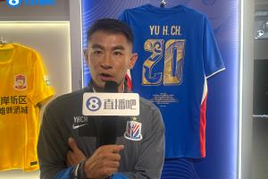 直播吧专访于汉超:转型做教练没想目标,我风格就是先做好眼前事 - 资讯配图