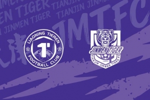 【预告】团结一心 自信应战！ - 资讯配图