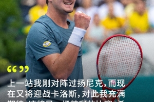 丰塞卡谈背靠背和TOP2交手：我非常期待，不知道其他球员怎么想 - 资讯配图