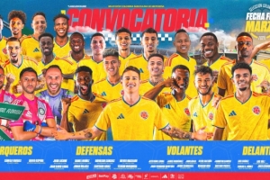 将战法国克罗地亚！哥伦比亚大名单：J罗、迪亚斯、莫斯克拉入选 - 资讯配图