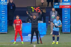 海港调整锋线！武磊第70分钟替补登场，莱昂纳多被换下 - 资讯配图