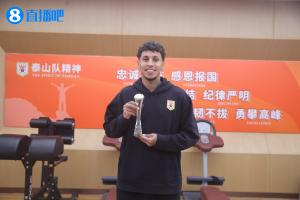 直播吧中超最佳|克雷桑：新赛季个人目标20球 NBA球员我喜欢库里 - 资讯配图