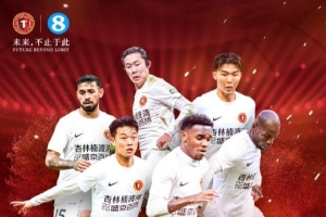 3月21日15:30，辽宁铁人队将在沈阳铁西体育场主场迎战天津津门虎 - 资讯配图