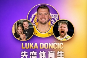 失恋体育生惹不起！情伤版七七场均40.9分8.9板7.3助 背靠背100分 - 资讯配图