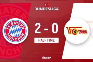 半场-拜仁暂2-0柏林联合 奥利塞格纳布里破门伦纳特·卡尔中柱 - 资讯配图